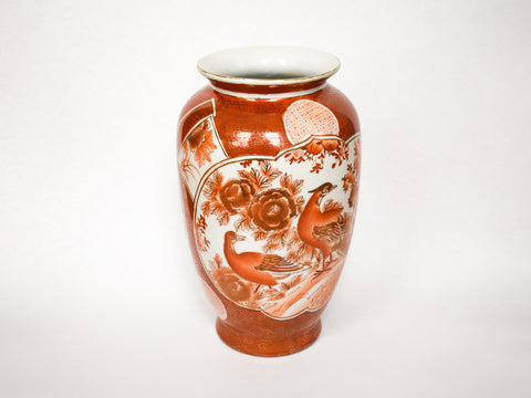 LiLing Orange & White Floor Vase