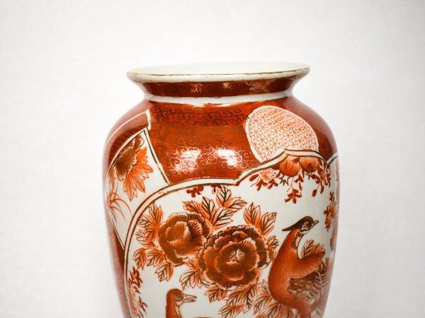 LiLing Orange & White Floor Vase